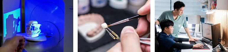 원내 디지털 기공실 보유